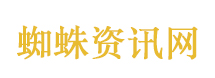 特朗普称伊朗未履行开放海峡承诺